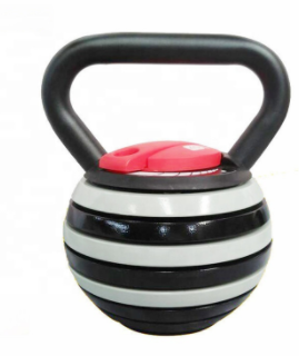 Adjustable Kettlebell